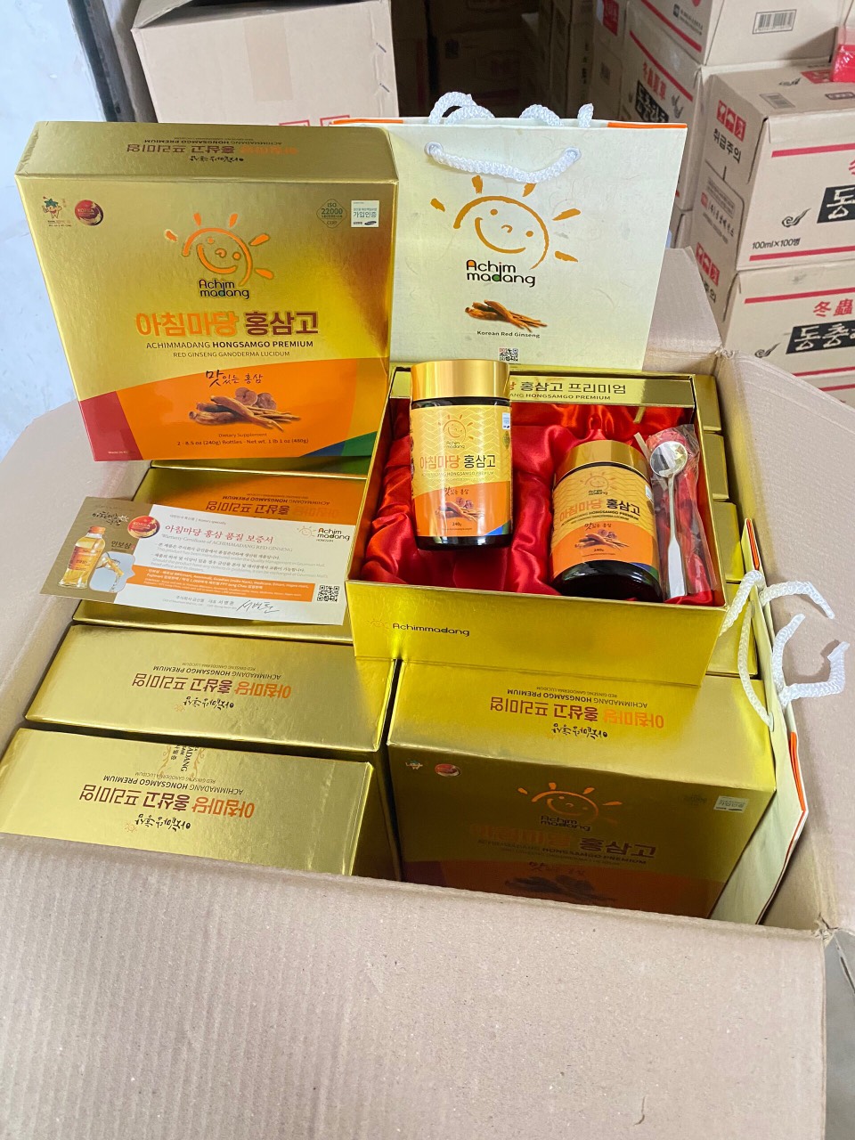 Cao Hồng Sâm Linh Chi Achimmadang Hàn Quốc Hộp 2 lọ x 240g