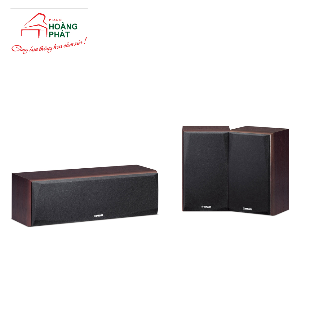 Loa Yamaha NS-P51 Walnut
