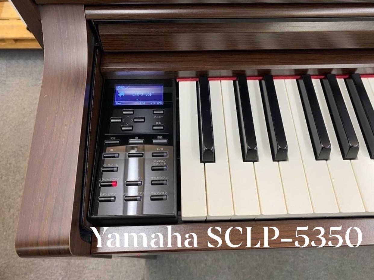 YAMAHA SCLP-5350 Japan version