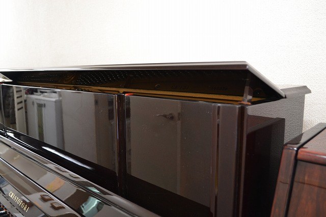 Đàn piano cơ Cristofori CR121-MHC (Auto player)