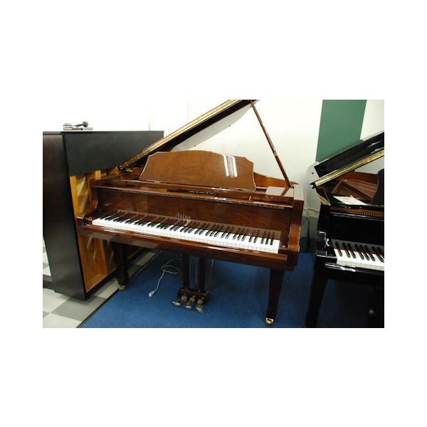 Baby Grand Piano Atlas AG500