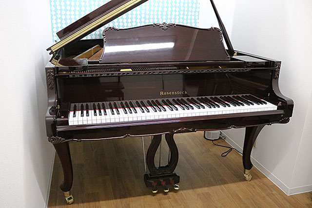 ROSENSTOCK	G-175 (SERI G040714) Grand Piano