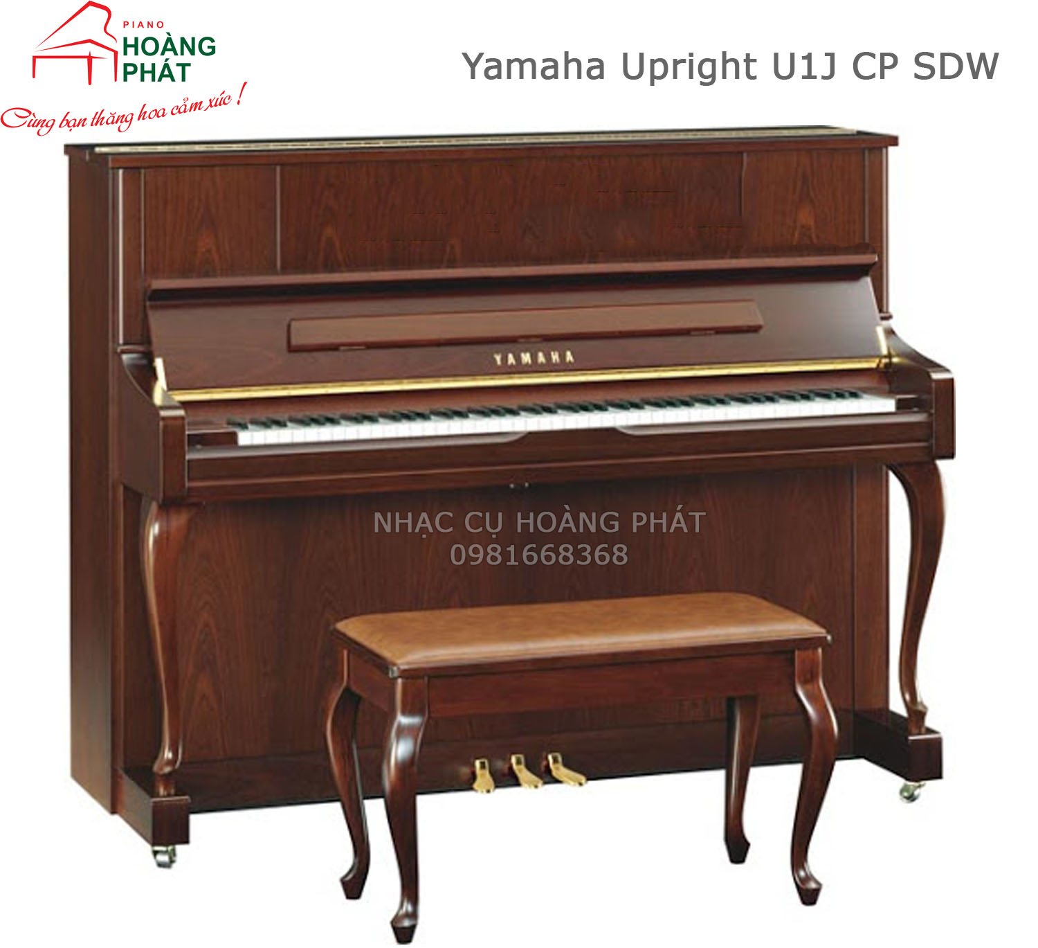 Yamaha U1J CP SDW