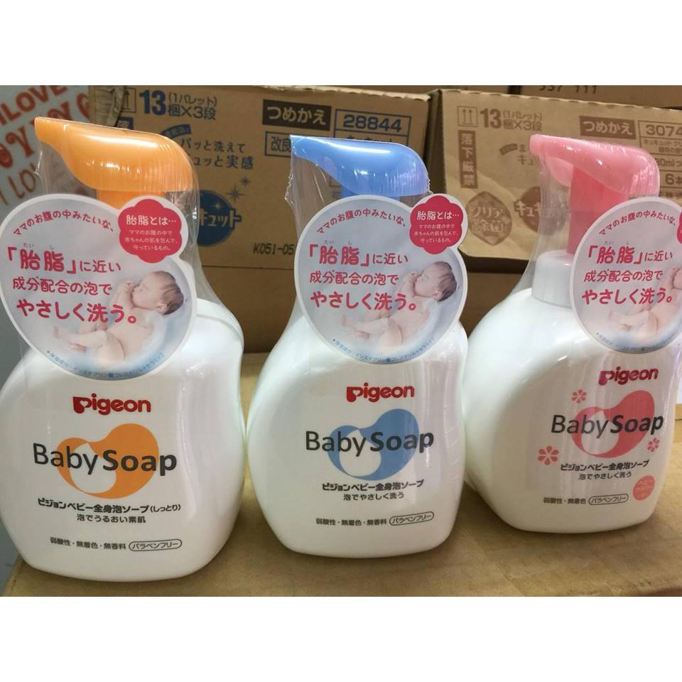 Sữa tắm gội trẻ em Pigeon Baby Soap 500ml
