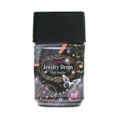 Hộp thơm phòng cao cấp hương nước hoa