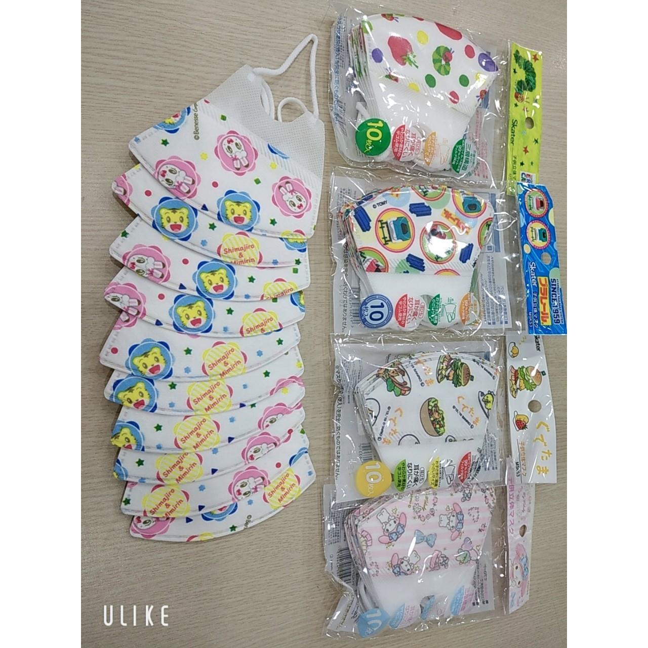 Set 10 khẩu trang hiệu Skater cho bé ( từ 4 -10 tuổi )