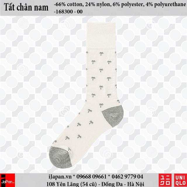 Tất chân nam Uniqlo họa tiết nhỏ