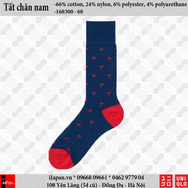 Tất chân nam Uniqlo họa tiết nhỏ