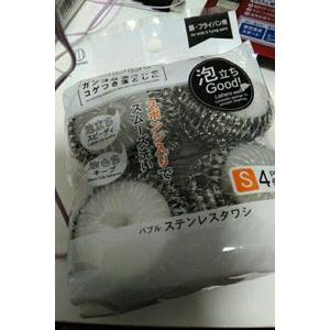 Set 4 miếng mút, inox cọ xoong nồi