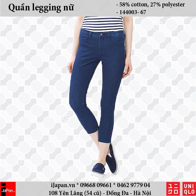 Quần legging denim lửng Uniqlo