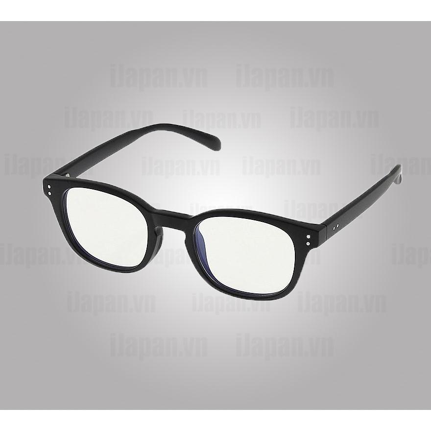 Kính chống tia UV Uniqlo Nhật Bản - 406027