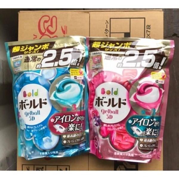 Viên giặt xả Gel Ball 3D của Nhật - Túi 44 viên
