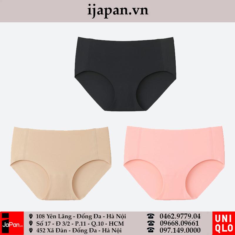 Quần lót không viền Uniqlo Nhật Bản 2018 - 404252