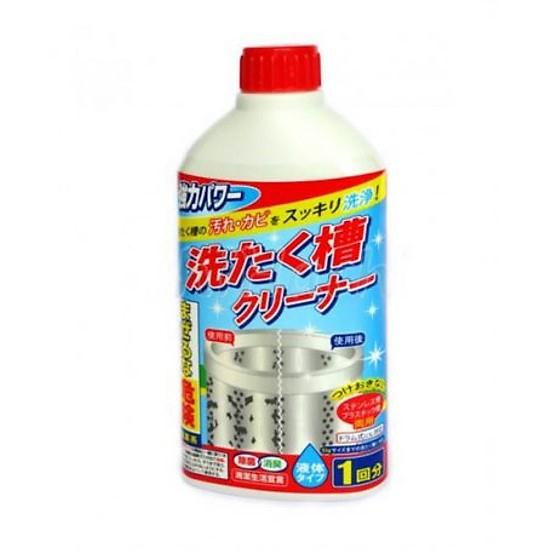 Nước tẩy lồng giặt 400 ml