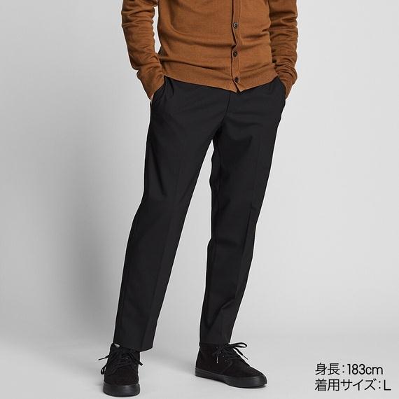 Quần âu cạp chun Uniqlo nam Nhật Bản - 418928
