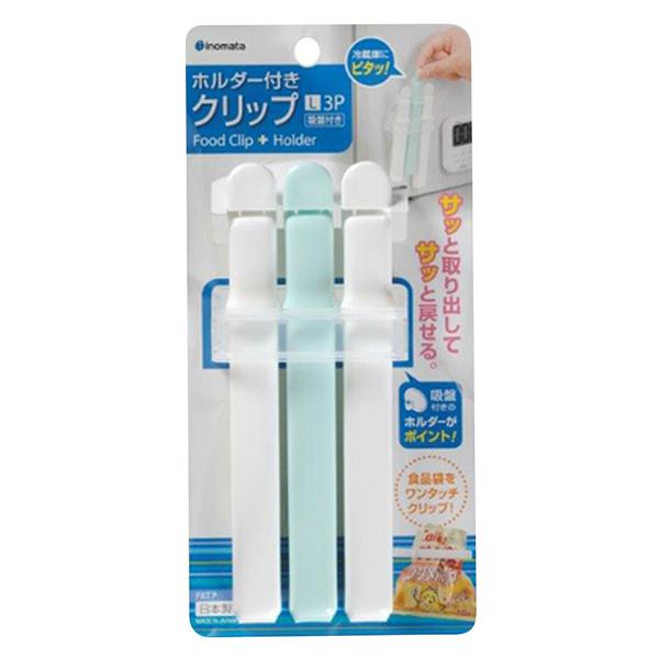 Sét 3 kẹp miệng túi size L