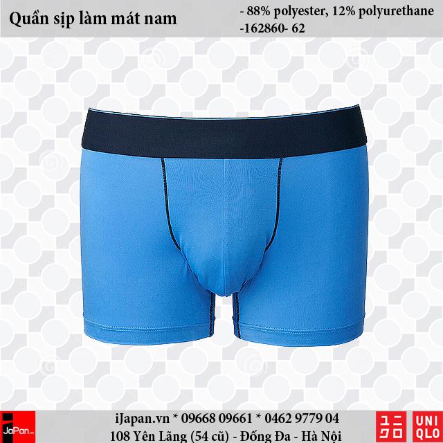 Quần lót nam Boxer làm mát nam AIRism Uniqlo-162860