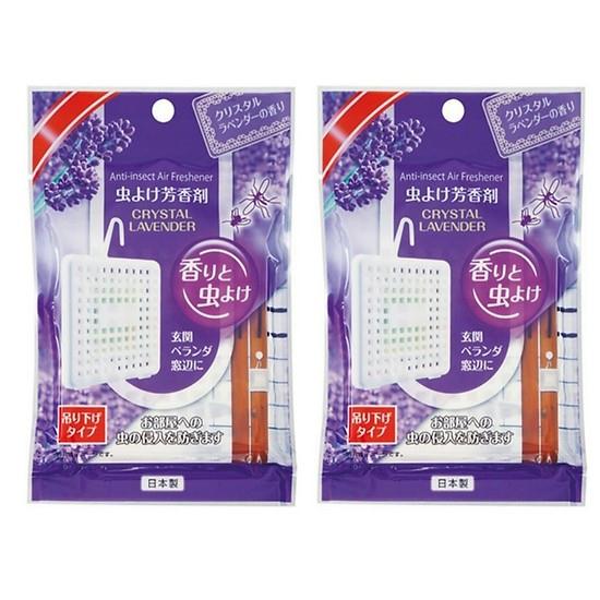 Miếng treo thơm phòng xua muỗi, côn trùng hương lavender