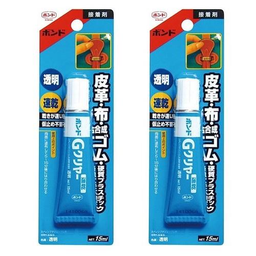 Keo dán đồ da (túi xách, thắt lưng)