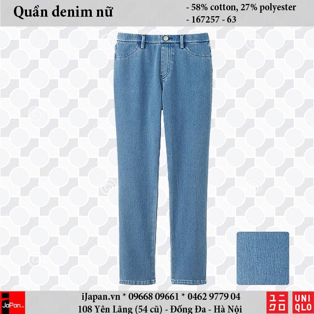 Quần legging denim lửng Uniqlo