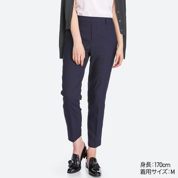 Quần âu Uniqlo nữ cạp chun Nhật Bản màu xám - 404660