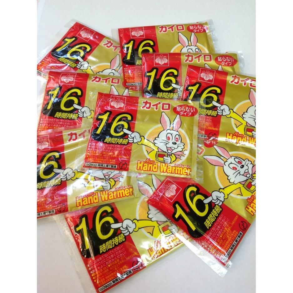 Miếng dán giữ nhiệt Kairo