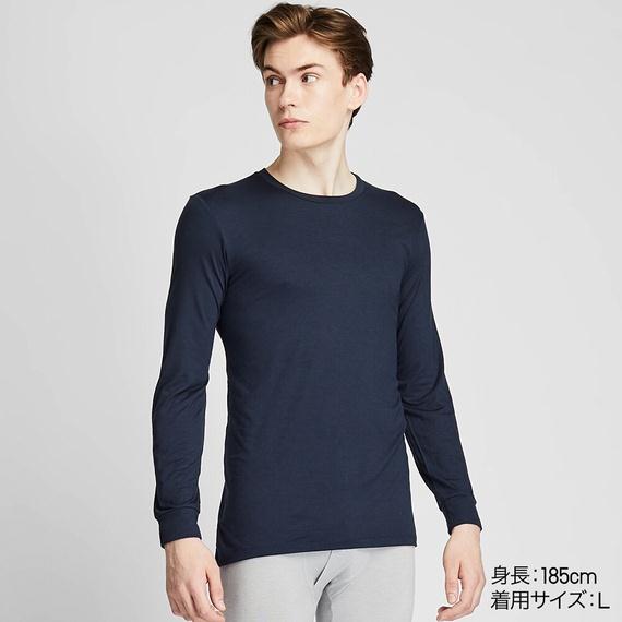 Áo Giữ Nhiệt Nữ Trơn Cổ 3 Phân Uniqlo