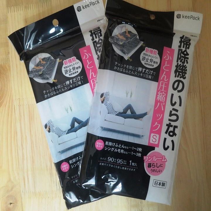 Túi đựng chăn, quần áo hút chân không 90x95cm không cần dùng bơm