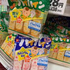 Bánh gạo ăn dặm tươi Haihain Nhật Bản