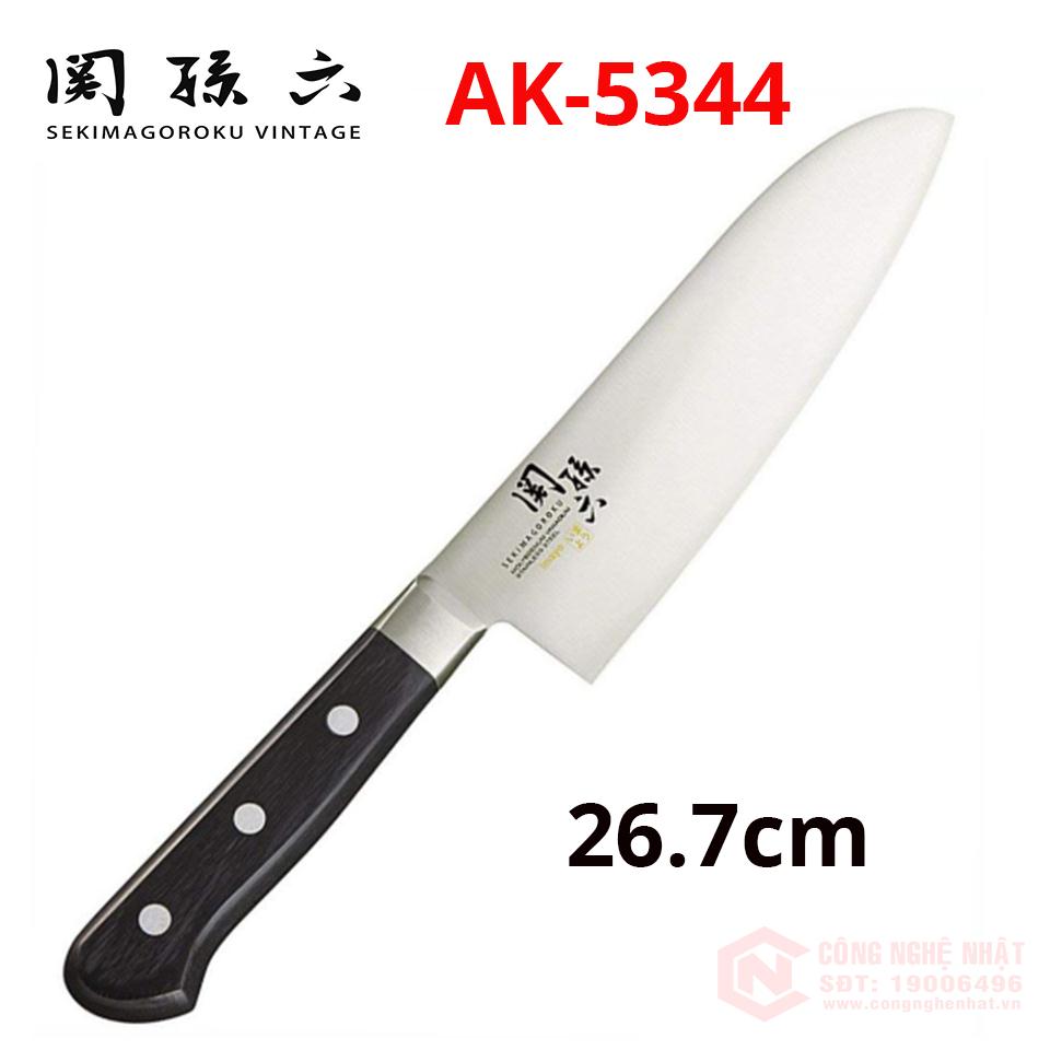Dao làm bếp KAI SEKI MAGOROKU Japan AB-5433
