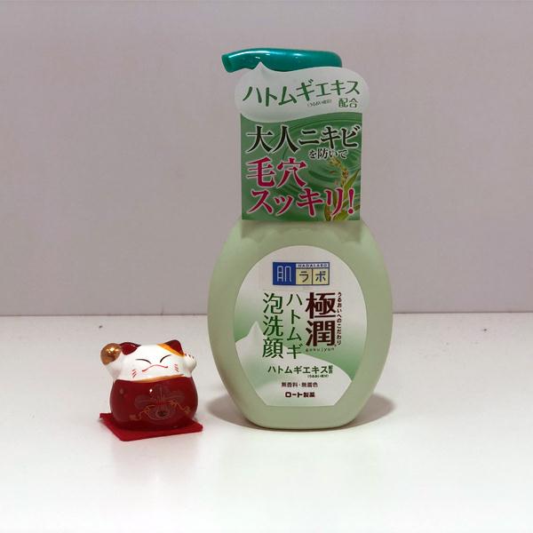 Sữa rửa mặt tạo bọt Hada Labo màu xanh dành cho da dầu mụn