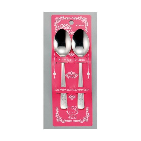 Set 2 thìa inox Hello Kitty cho bé
