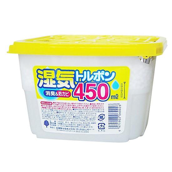 Hộp hút ẩm kokubo 450ml