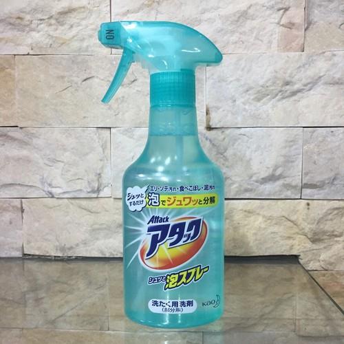 Chai xịt tẩy quần áo cao cấp 300ml Kao