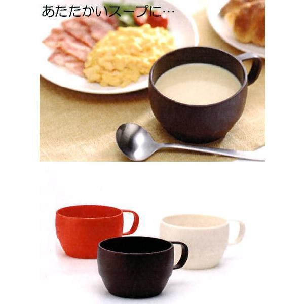 Cốc súp màu nâu Inomata