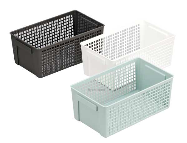 Giỏ đựng đồ đa năng dáng rộng màu xanh