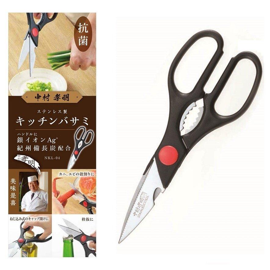 Kéo làm bếp Nakamura