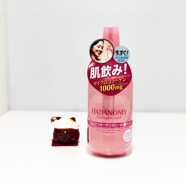 Xịt khoáng sana hadanomy collagen mist 250ml