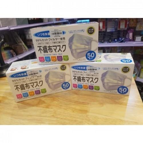 Set 50 chiếc khẩu trang chống ô nhiễm (Size L)