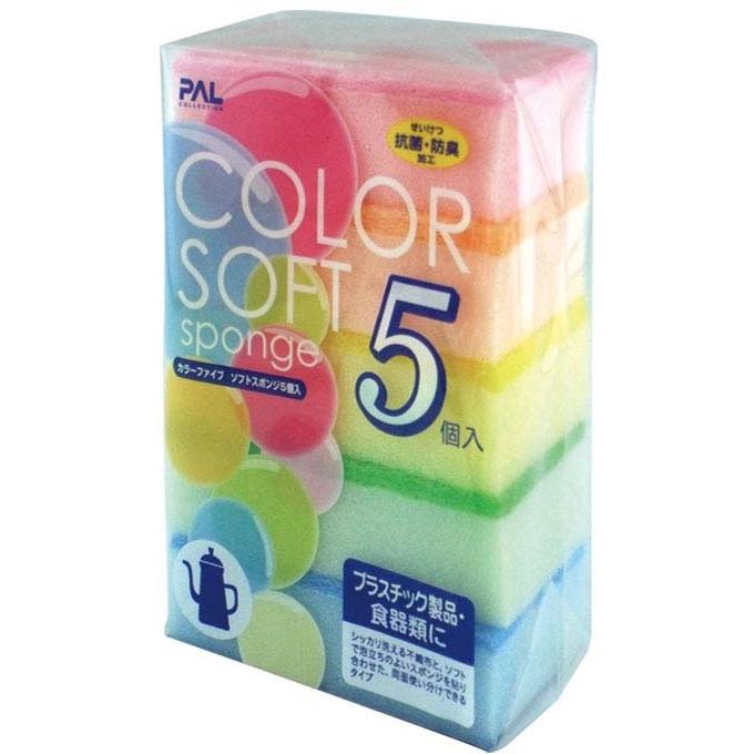 Sét 5 miếng rửa bát có 1 mặt ráp