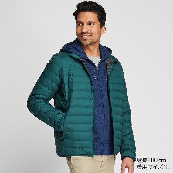 Áo lông vũ Uniqlo 2020 nam Nhật Bản - 419994