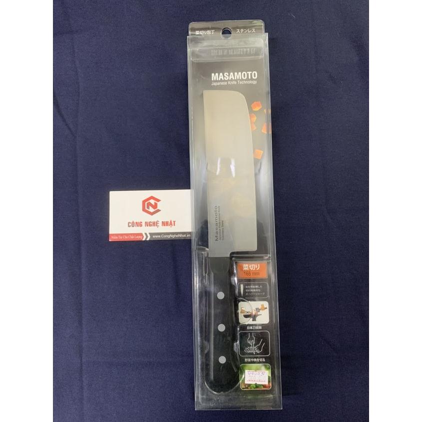 Dao thái đa năng siêu sắc Nakiri165 Masamoto