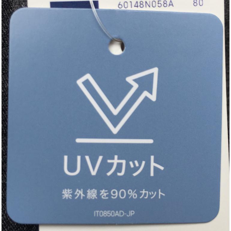 Áo chống nắng trẻ em Uniqlo Gu chống tia UV Nhật Bản- 303330
