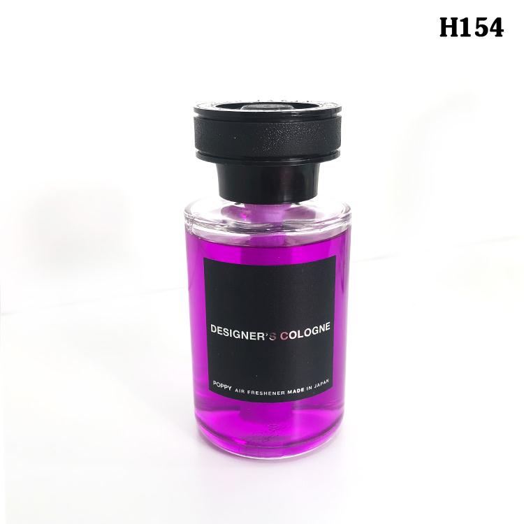 Nước hoa xe hơi Designer Cologne H-154