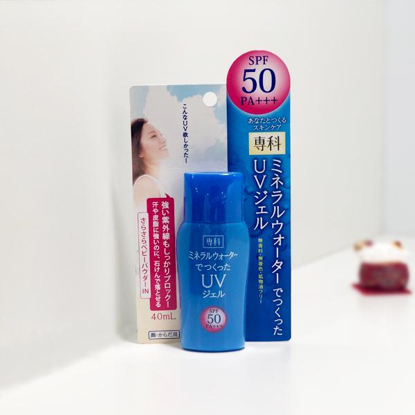 KEM CHỐNG NẮNG SHISEIDO MINERAL SENKA SPF 50 40ML