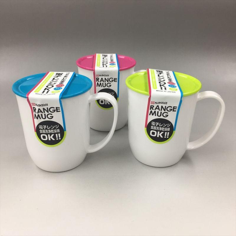 Cốc uống nước có nắp Ranger Mug 300ml