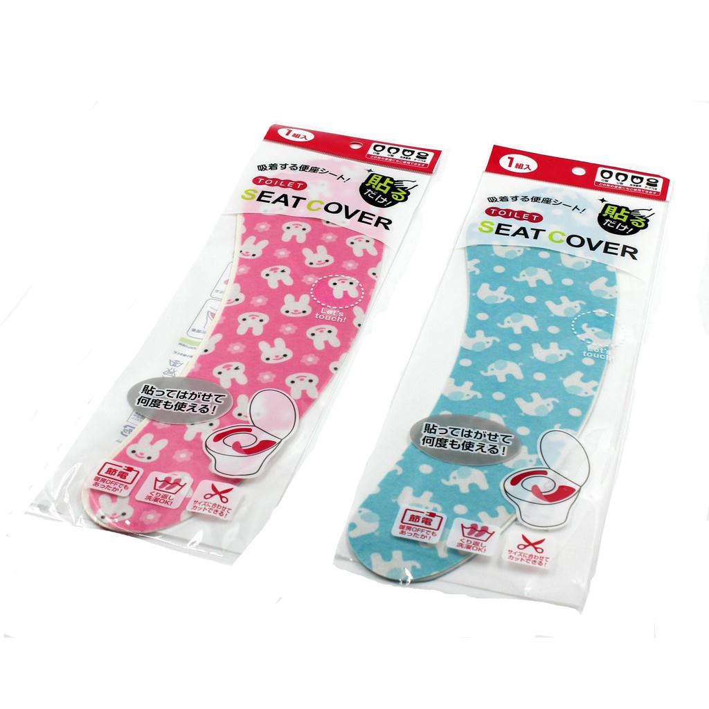 Miếng đệm lót bồn cầu siêu êm cho nhà có trẻ