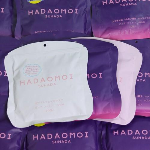 Mặt Nạ Tế Bào Gốc Hadaomoi Suhada 30 Miếng