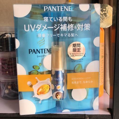 Set 3 dầu gội xả dưỡng Pantene Nhật Bản phục hồi tóc hư tổn