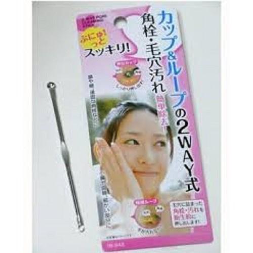 Dụng cụ nặn mụn hai đầu cán dẹt